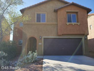Main picture of 7949 W Desert Blossom Way