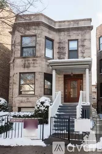 Main picture of 1033 W Dakin St