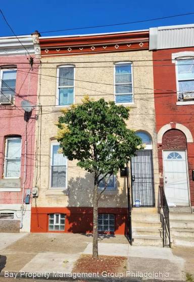 Main picture of 2545 N 6th St