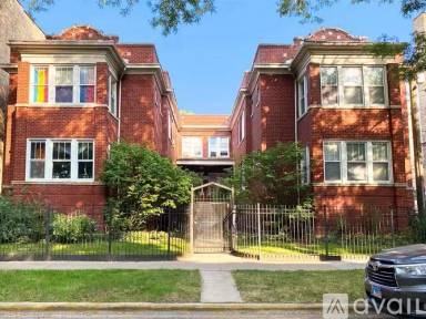 Main picture of 7715 N Ashland Ave