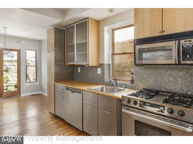 Main picture of 618 S Taney St