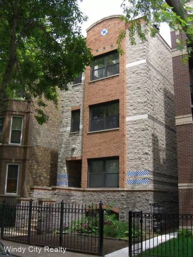 Main picture of 3249 N Seminary Ave