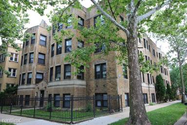 Main picture of 2325 W Arthur Ave