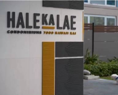 Main picture of Hale Ka Lae