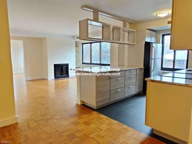 Main picture of 2130 Massachusetts Ave