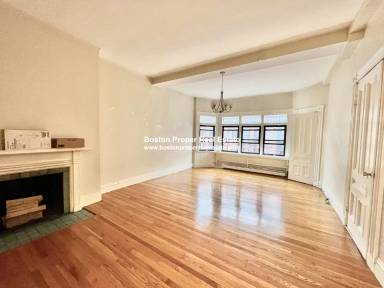 Main picture of 337 Beacon St