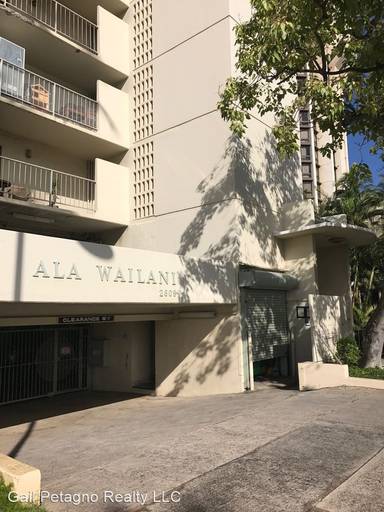 Main picture of Ala Wailani