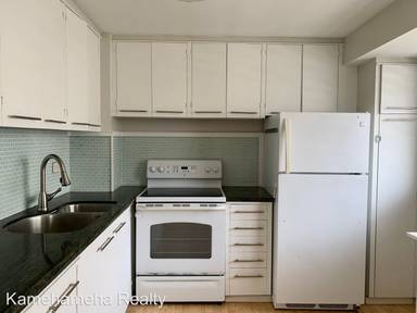 Main picture of 1452 Liholiho St