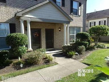 Main picture of 2029 Smallbrooke Ct