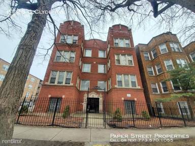 Main picture of 2108 E 68th St